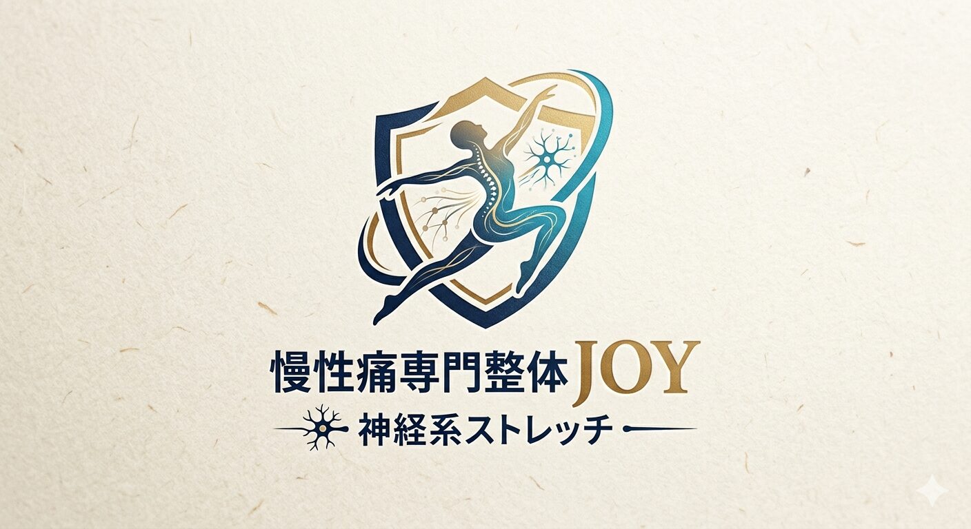 新しいロゴ